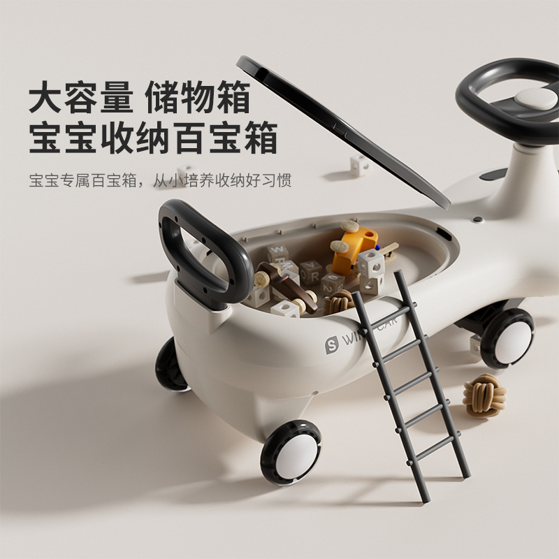 儿童扭扭车-岁宝宝溜溜车防侧翻大人可坐静音轮摇摆音乐玩具车|undefined
