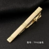 Golden TF42