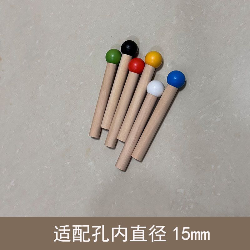 实木洞洞板配件小木棍火柴棒层板搁板实木圆孔置物架收纳版置物架|undefined