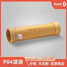 ұ�����Y偠t���m���� ptfe�l�վ���m���� �͸ߜ�P84ᘴ֞̚V��