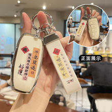 �m��춱ȁ�����pro/�h/��/��plus/��max/��Pro耳��ױ��o������܇