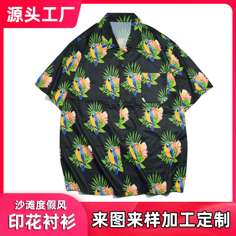 Внешняя торговля пляжная рубашка с принтом ветра на заказ мужская и женская свободная рубашка с короткими рукавами гавайского принта на заказ