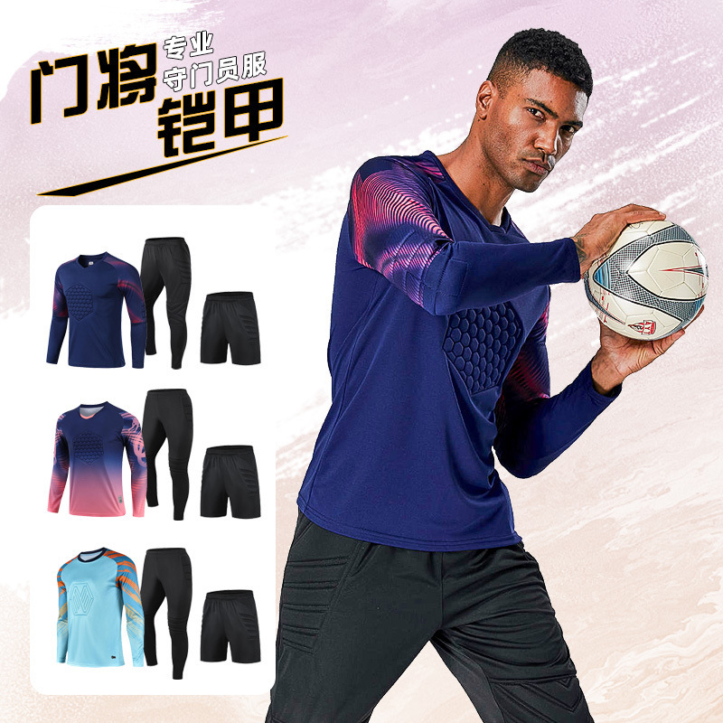 Football Goalkeeper Uniform Suit Men's Adult Long-Sleeved Sponge Pad Game Training Goalkeeper Uniform Jersey Spot Wholesale Football Goalkeeper Uniform Suit Men's Adult Long-Sleeved Sponge Pad Game Training Goalkeeper Uniform Jersey Spot Wholesale