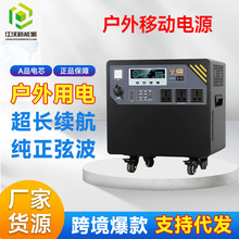 �����������Ƅ��Դ220V�[��܇�d�Դ���{¶�I���ر�yʽ�����Դ