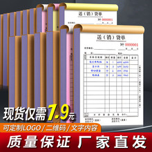 ؛ζQʽN؛ζ _αƱ{Co̼͌