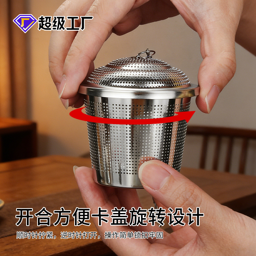 E-Commerce acero inoxidable 304 colador de té con tapa Cadena de té en forma de cubo de té colador de cocina sabor tesoro Bola de té fabricante de té en stock image 5