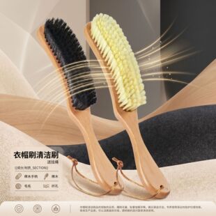 ���l�羳���Q��Ʒ�|�L�����Rë��ñˢ��Ȼ��ľ�i��ë��ˢ�坍���m
