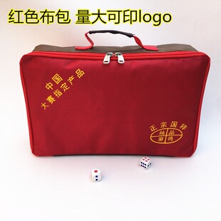�ռ{���錢���ռ{������錢���ռ{�������Ƥ���錢�Ӻ��pͨ��