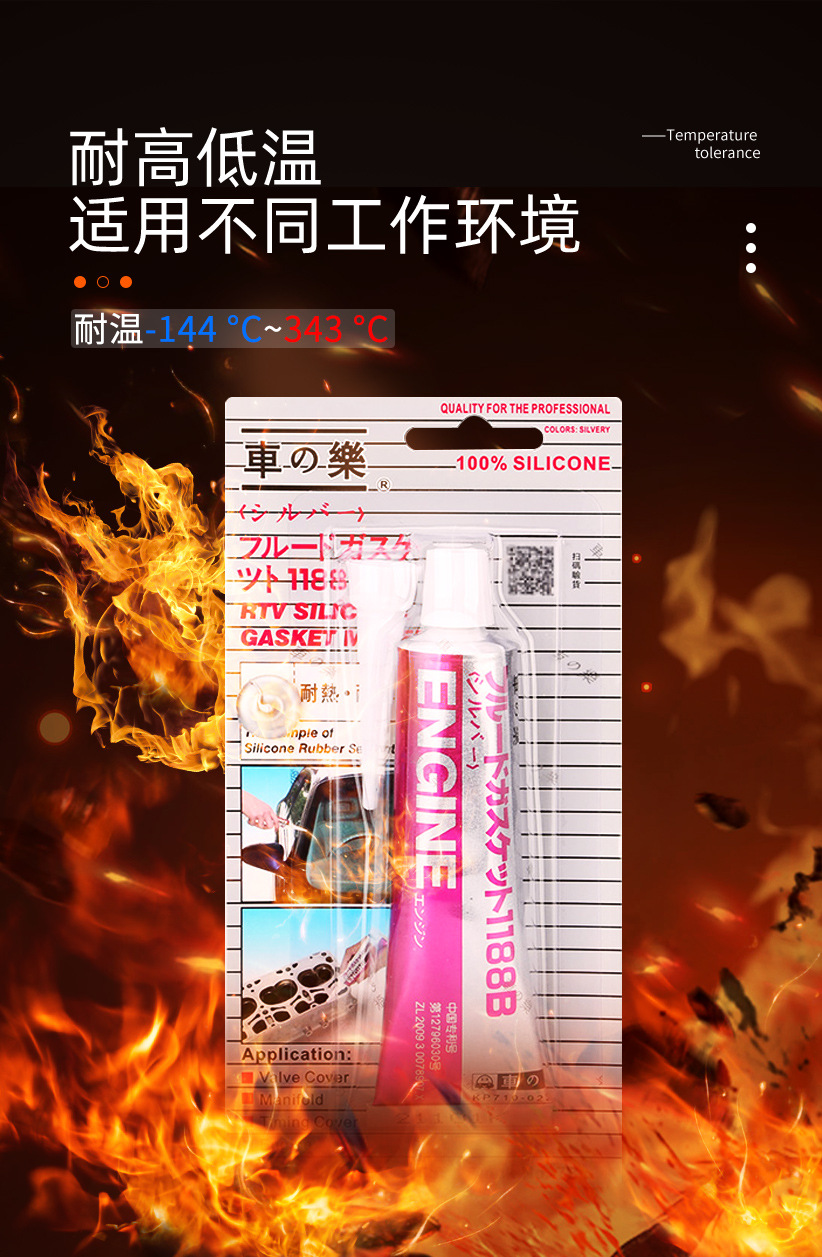 车乐_07.jpg