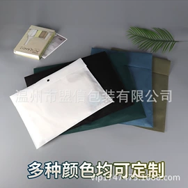 其他礼品包装;农副产品礼品包装;纸盒