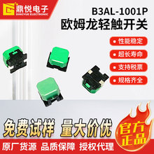 Wķp|_PB3AL-1001PСLгp|ʽ_PGɫo_P