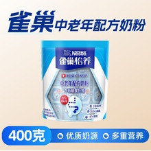 ȸ�����B�̷��������䷽�̷�400���b������ʳ�w�S