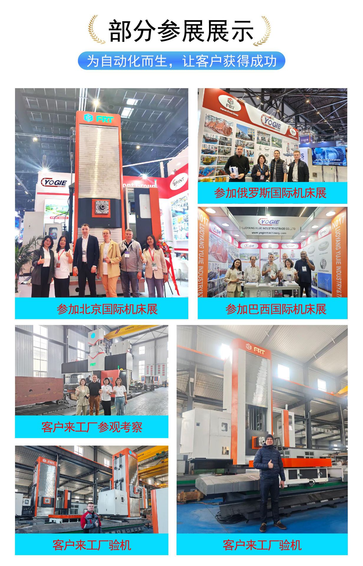 Luoyang manufacturers multi-specification ball mill gear rotary kiln large gear ring gear rack non-standard processing