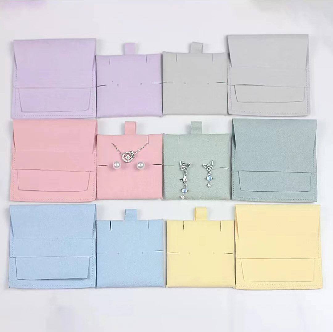 源头厂家超纤翻盖绒布袋内托配套首饰珠宝袋耳钉项链收纳袋logo