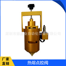 �Ԅ��c�z�C30ml�y�ӟ��^�͸ߜ������ξߜؿؼӟ��������z��