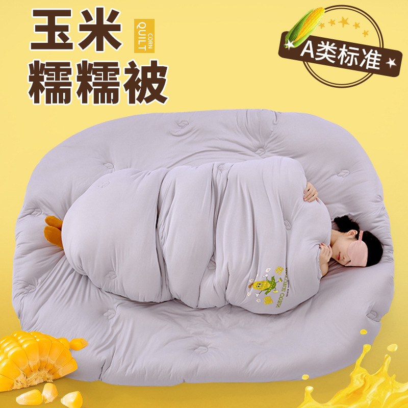 스모키 그레이 + 펄 화이트