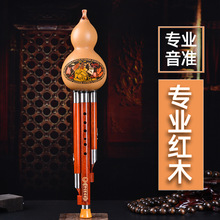 ��Ȼ�tľ�߿��������J�z�������Wc�{��b�{С�W�����Tf/g/Сd�{