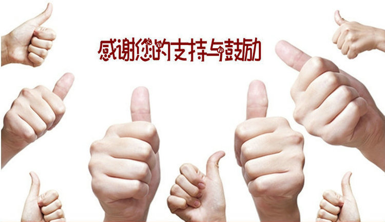 3487528444_1409848191