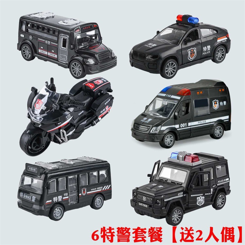 SWAT 6차 패키지 [무료 인형 2개]