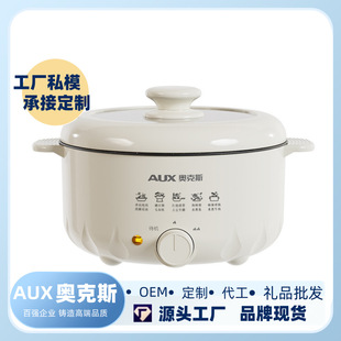 �W��˹늟��偼��ö๦��4L����������һ�w偶YƷ���lԴ�^ֱ��