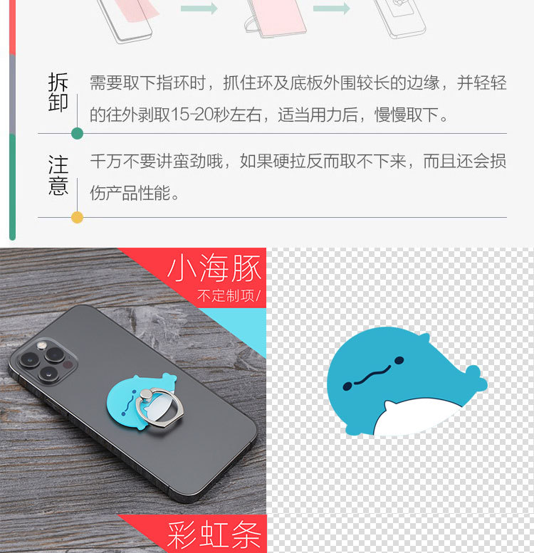 详情页_12.jpg
