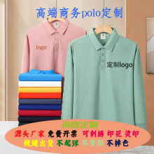 L߶̄polo ӡLOGOHbT