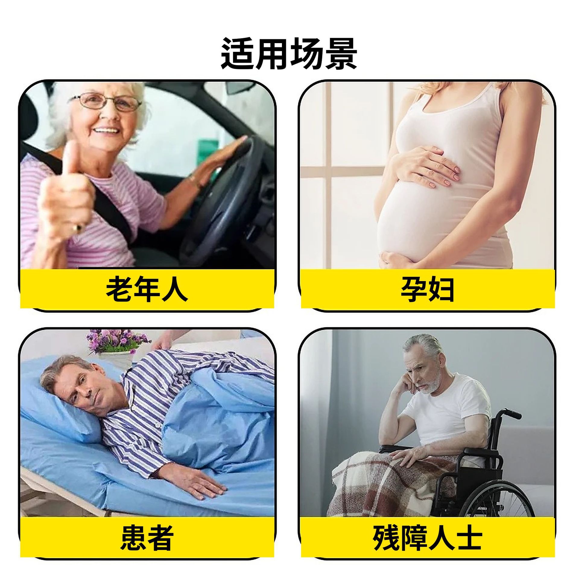 Car Window Fixed up and down Handrails, Car Auxiliary Handle Rings, Car Door Handle Straps Suitable for Disabled People