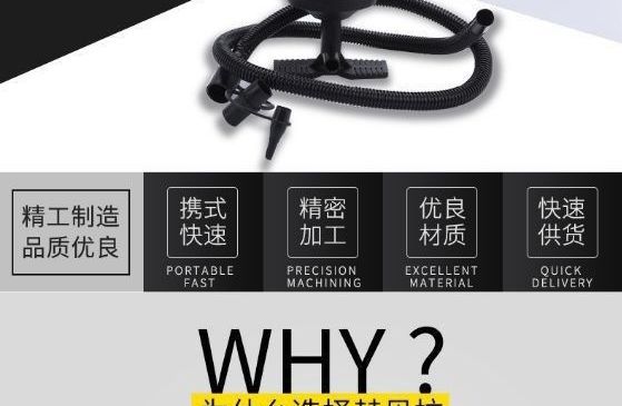 Inflatable boat pump, air pump, car-mounted air mattress pump, manual air mattress pump, hand pump