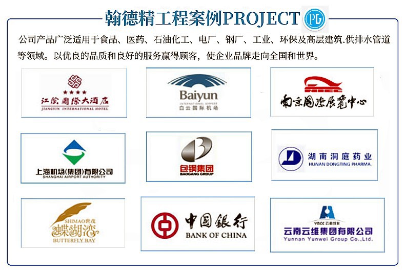 15785796详情图