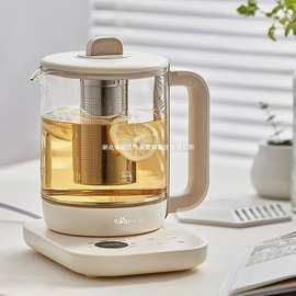 小熊养生壶YSH-E15J2多功能家用1.5升保温带滤网316L不锈钢发热盘