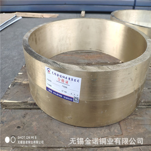 �S���N��ZQSn5-5-5�a���~��200*150�O����ZCuSn5Pb5Zn5�a���~�r��