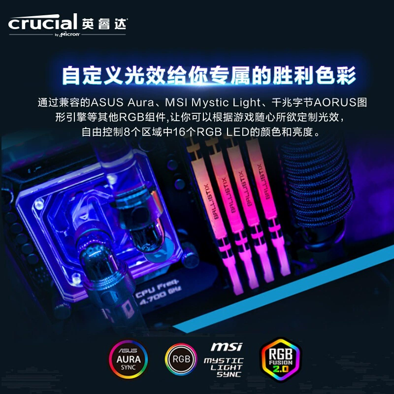 Cructon 16GB (8G × 2) набор DDR4 3200 частота настольный компьютер память