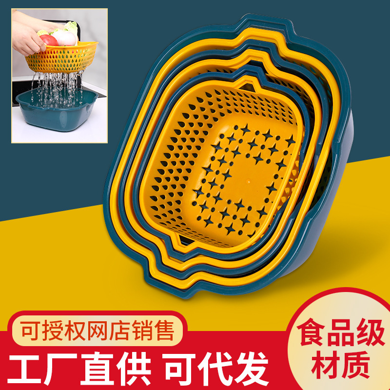 Lavabo de lavado de verduras de doble capa cesta de tres piezas cesta de drenaje de frutas plato de fruta filtración de agua cesta de drenaje azul cesta de drenaje de agua