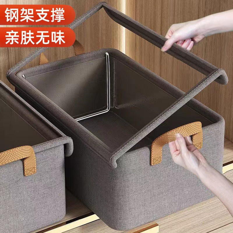 New Steel Frame Clothes Storage Box with Lid Foldable Clothes Storage Box Household Dust-proof Moisture-proof Pants Storage Basket