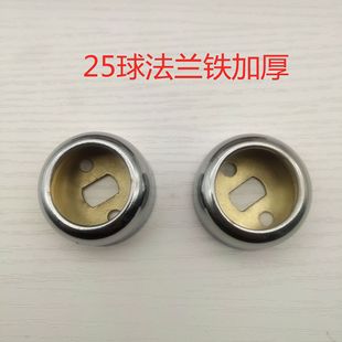 Wholesale Spherical Flange Bracket 25mm Stainless Steel Ball Mount Clothes Rod Accessories Towel Holder Supply Home Decoration Building Materials Chrome Color