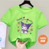 Short*sleeves [Cu*luo/m] green/color