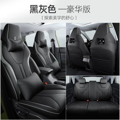 Customized 22 new arrival Wuling: Modelə uyğun (Original) oturacaq örtükləri - wuling-star-black-and-gray-deluxe-edition-fully-surrounded-by-the-rear-row-special-car