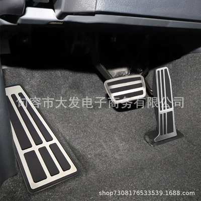 Applicable to Toyota: Dekorativ pedal başlıqları