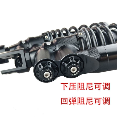 damping system Shock Absorber Cnc Shock