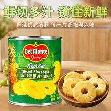 TƲ}Ƭ^836gӡMڵؒP_޼ʳƷ決_ԭ