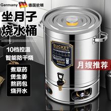 �W�D���P����ӟ�ˮͰ늟��_ˮͰ���ü��ñ���һ�w��������ˮͰ