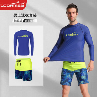 Swimsuit Suit Men's Anti-Embarrassment Boxer Swimming Trunks Men's Swimming Full Equipment Surfing Swimsuit New Wetsuit Men