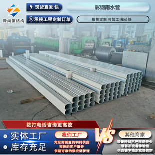 �����ˮ��108*144�ӹ����l䓽Y���FƤ���ξ��β�䓰�����ˮ��