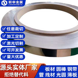 厂家供应高纯钛丝 TA1/TA2纯钛光亮丝 纯钛盘丝 钛直线 规格全