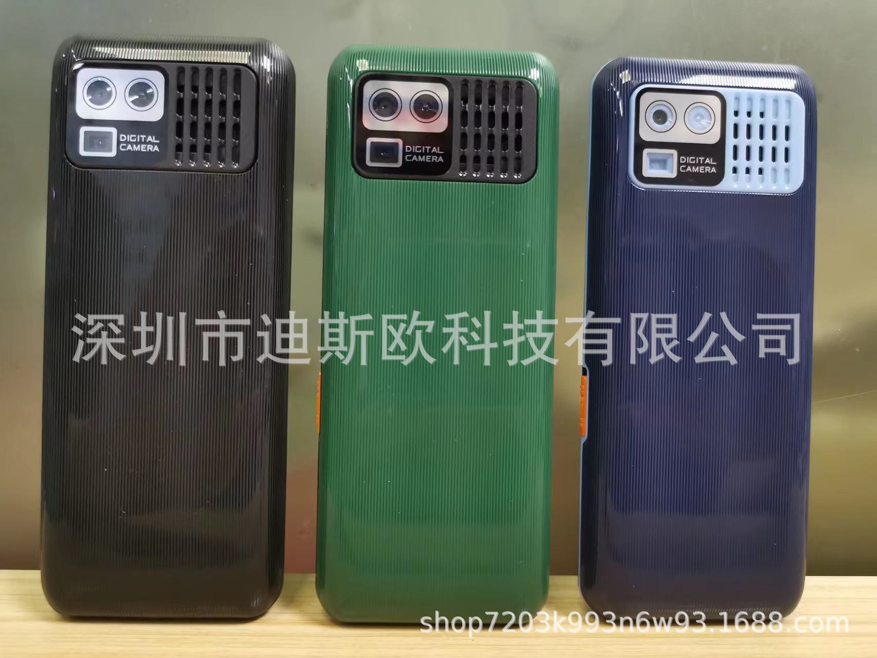 AB67AD5651C72C683C7ECFCD32BFA7