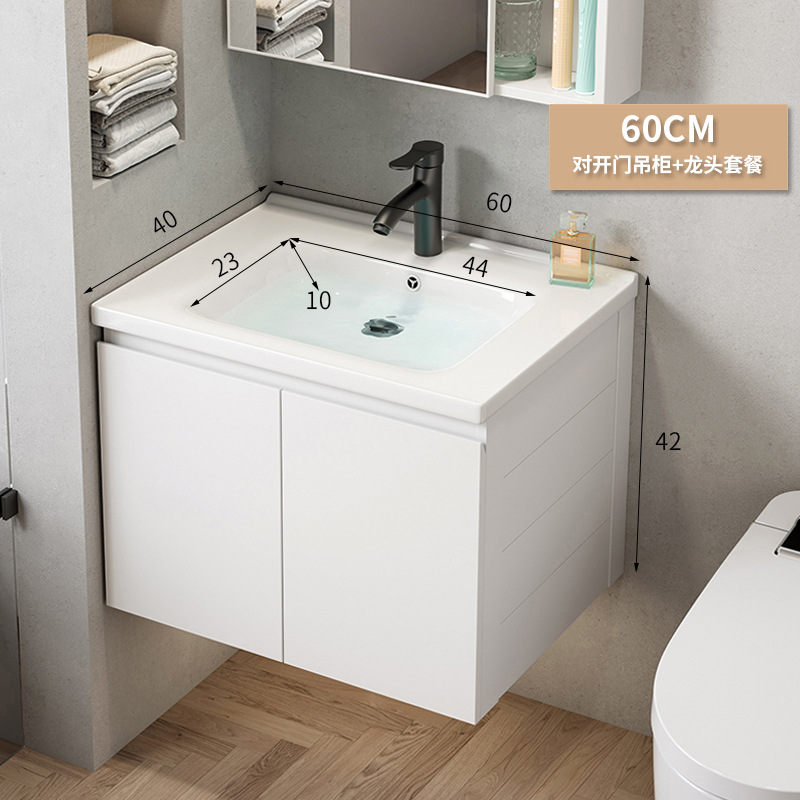 Simple espacio de aleación de aluminio gabinete de baño Baño combinación lavabo de cerámica lavabo hogar integrado mesa de lavado