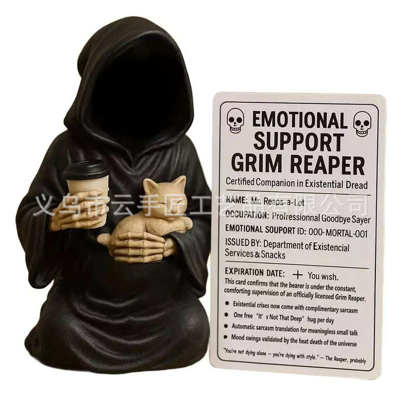 고양이를 안고 있는 죽음의 손 + 판지