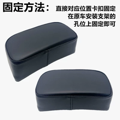 standard car sponge seat cushion, Electric car cushion