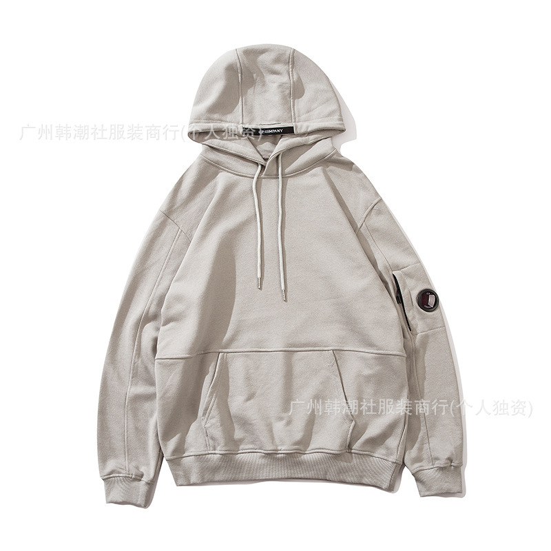 9911 그레이
