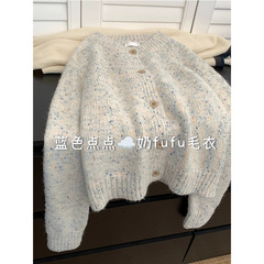 女性用アライグマベルベットセータージャケット、春と秋、小柄な人向け、高級カシミア、ゆったりとした冬用の厚みのあるインナーニットカーディガン